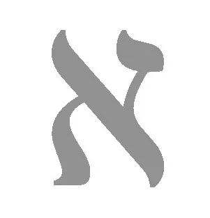 aleph