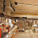 Das staatlich-technische Forschungszentrum VTT in Otaniemi, Espoo, Foto: Wulf Bickenbach