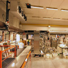 Das staatlich-technische Forschungszentrum VTT in Otaniemi, Espoo, Foto: Wulf Bickenbach
