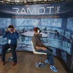 TAU Innovation Conference
