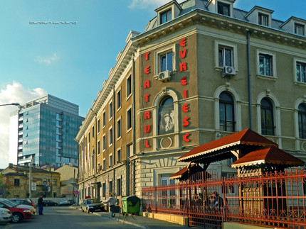 Jiddisches Theater Bukarest