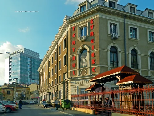 Jiddisches Theater Bukarest