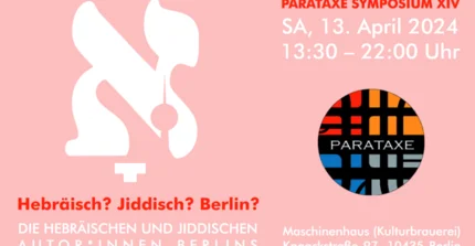 Logo Parataxe, ein Aleph