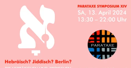 Logo Parataxe, ein Aleph