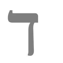 dalet