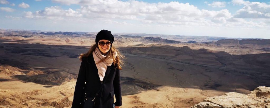 Blick auf den Negev bei Mitzpe Ramon